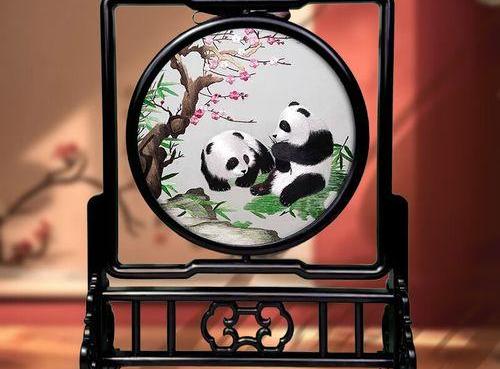 Cantonese Embroidery